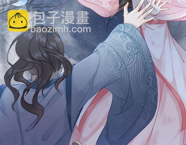 第69话 我们日后算账(1/3)-第70话