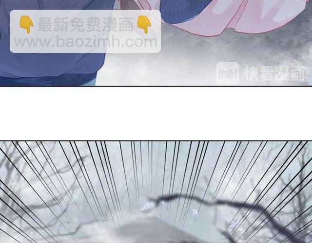 第69话 我们日后算账(1/3)-第70话