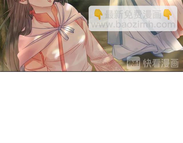 第71话 你是哪儿来的苍蝇？(1/3)-第72话