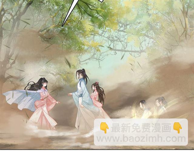 第71话 你是哪儿来的苍蝇？(1/3)-第72话