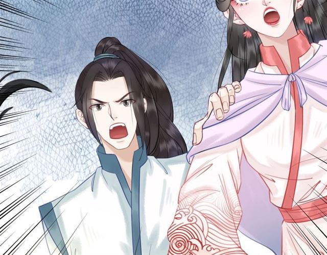 第71话 你是哪儿来的苍蝇？(1/3)-第72话