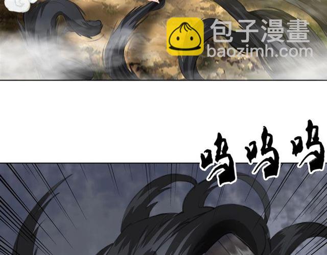 第71话 你是哪儿来的苍蝇？(1/3)-第72话