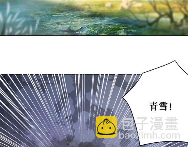 第71话 你是哪儿来的苍蝇？(1/3)-第72话