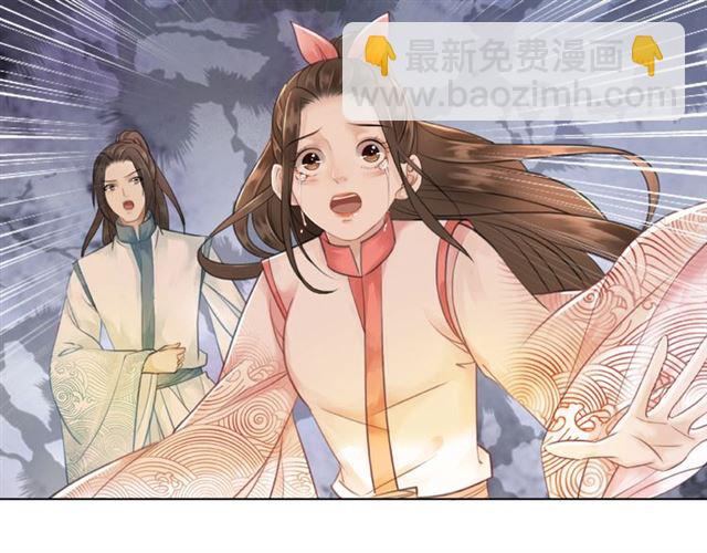第71话 你是哪儿来的苍蝇？(1/3)-第72话