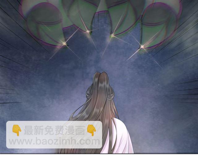 第71话 你是哪儿来的苍蝇？(1/3)-第72话