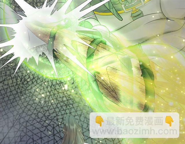 第71话 你是哪儿来的苍蝇？(1/3)-第72话