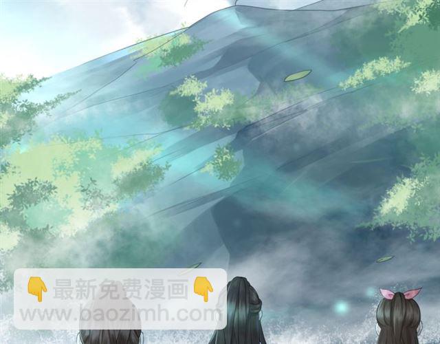 第73话 无法打破的屏障(1/3)-第74话