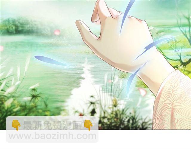 第73话 无法打破的屏障(1/3)-第74话