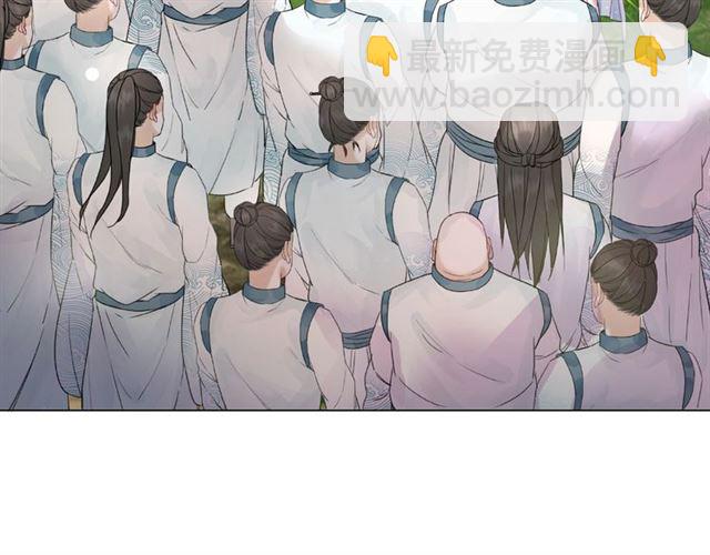 第73话 无法打破的屏障(1/3)-第74话