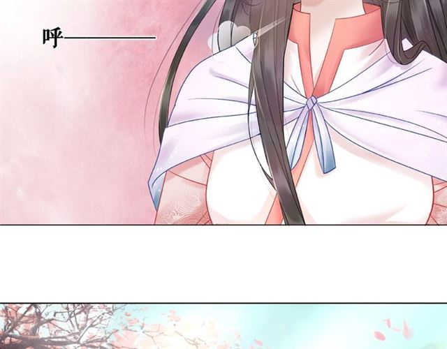 第73话 无法打破的屏障(1/3)-第74话