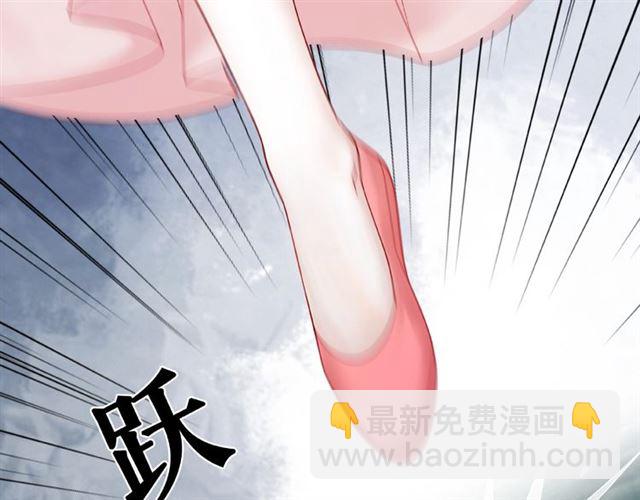 第73话 无法打破的屏障(1/3)-第74话