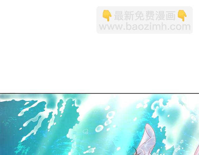 第73话 无法打破的屏障(1/3)-第74话