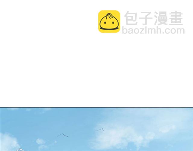 第73话 无法打破的屏障(1/3)-第74话