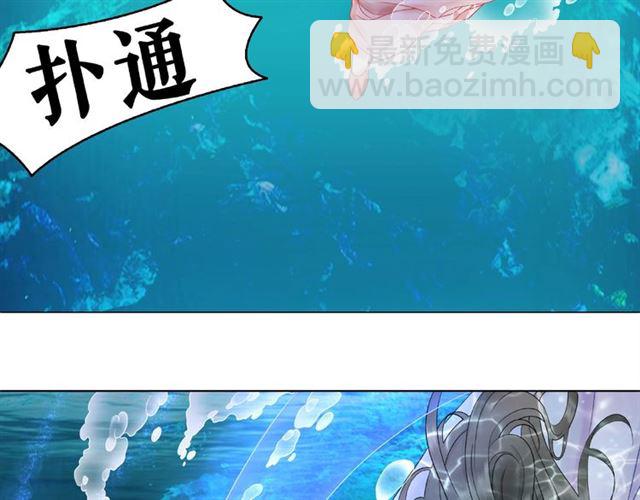 第73话 无法打破的屏障(1/3)-第74话