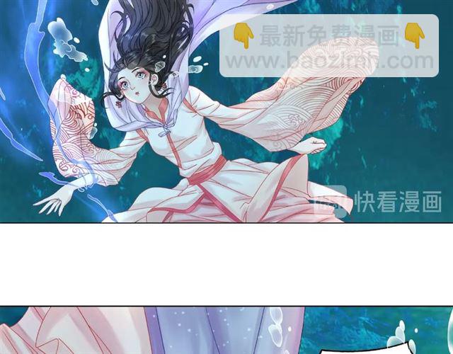 第73话 无法打破的屏障(1/3)-第74话