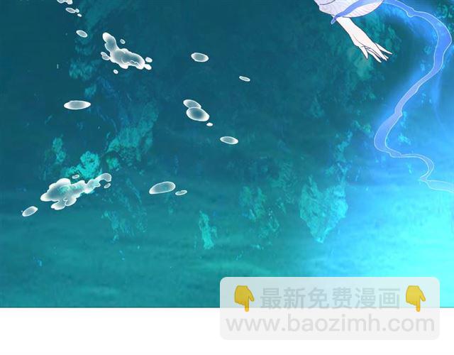 第73话 无法打破的屏障(1/3)-第74话