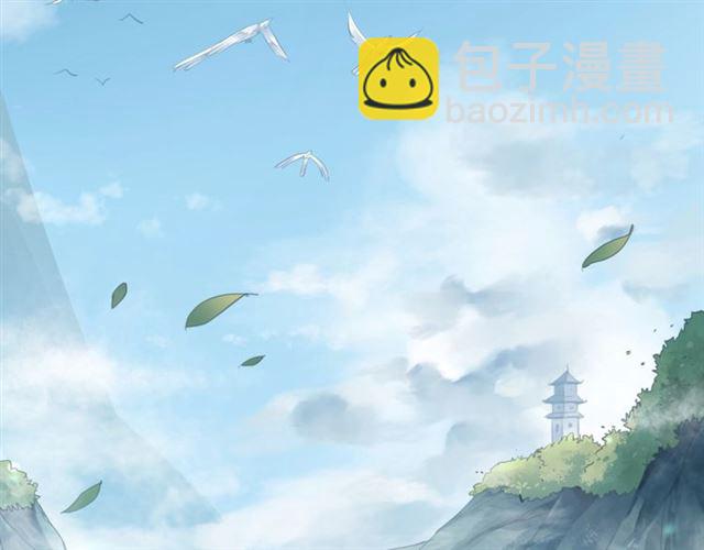 第73话 无法打破的屏障(1/3)-第74话