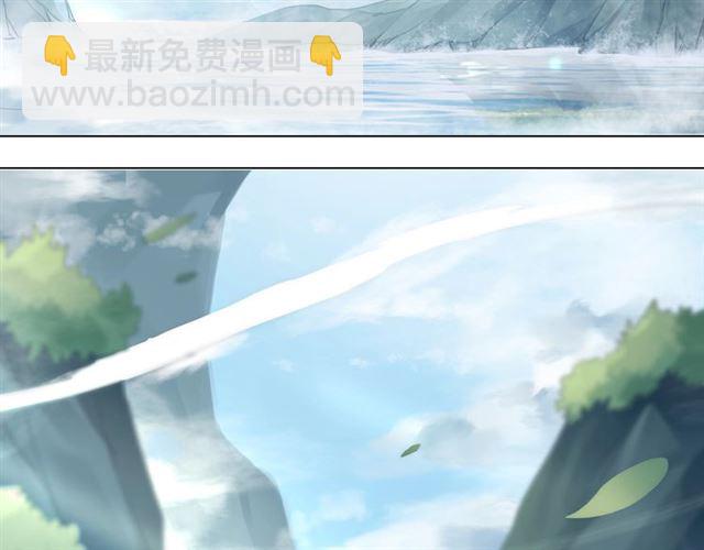 第73话 无法打破的屏障(1/3)-第74话