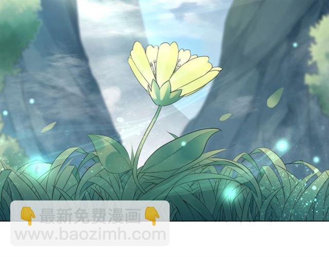 第73话 无法打破的屏障(1/3)-第74话