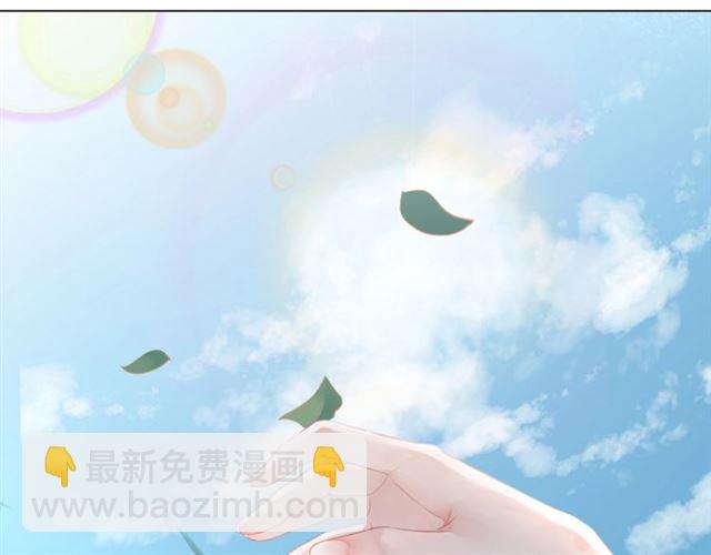 第73话 无法打破的屏障(1/3)-第74话