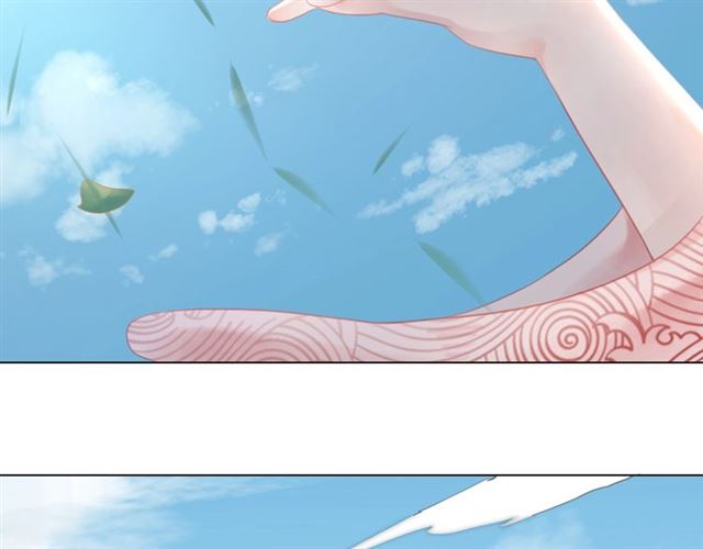 第73话 无法打破的屏障(1/3)-第74话