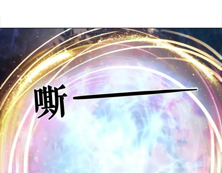 第75话 哥哥的追求者(1/3)-第76话