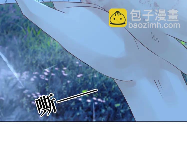 第75话 哥哥的追求者(1/3)-第76话