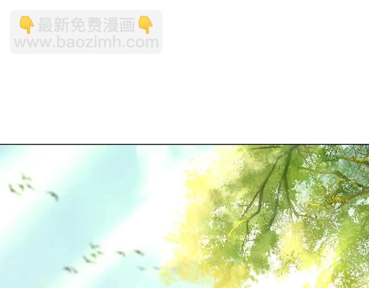 第77话 你有本事带我走吗？(1/3)-第78话