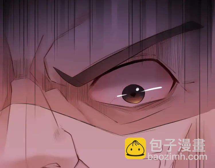 第79话 我们可以做朋友吗？(1/3)-第80话