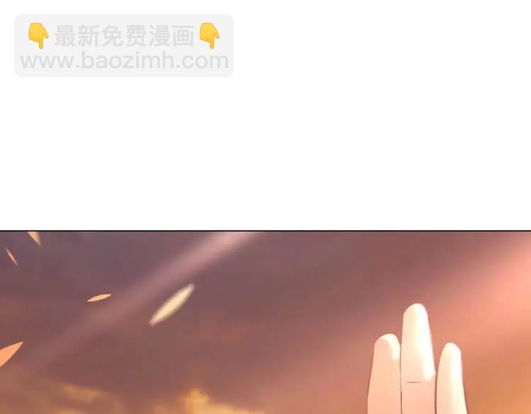 第79话 我们可以做朋友吗？(1/3)-第80话