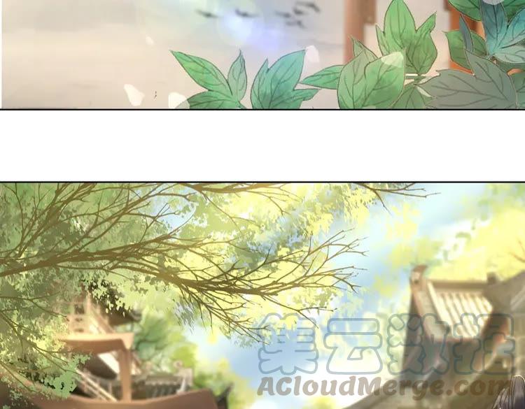 第81话 谁说古人不追星？(1/3)-第82话