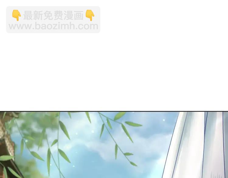 第81话 谁说古人不追星？(1/3)-第82话