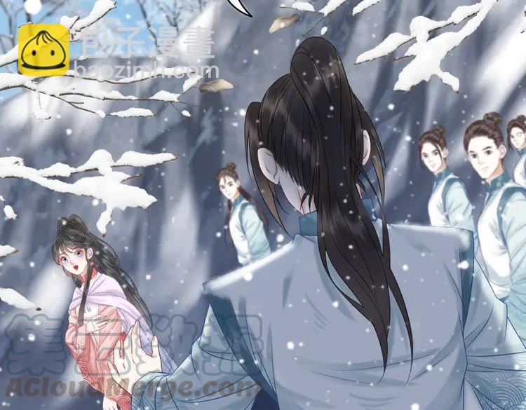 第83话 神秘咒语和危机(1/4)-第84话