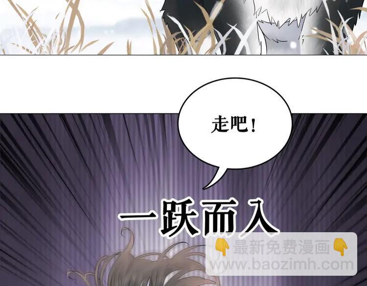 第83话 神秘咒语和危机(1/4)-第84话
