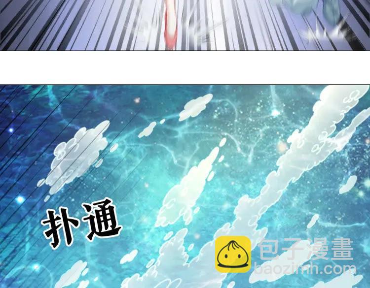 第83话 神秘咒语和危机(1/4)-第84话