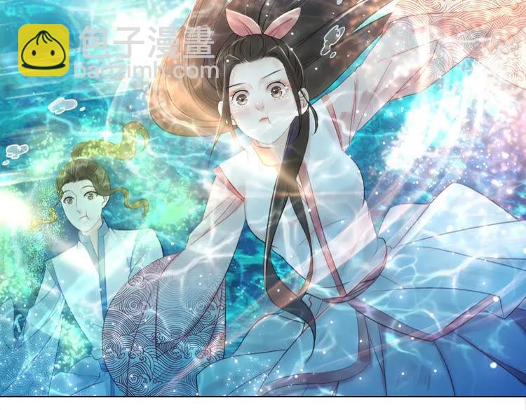 第83话 神秘咒语和危机(1/4)-第84话