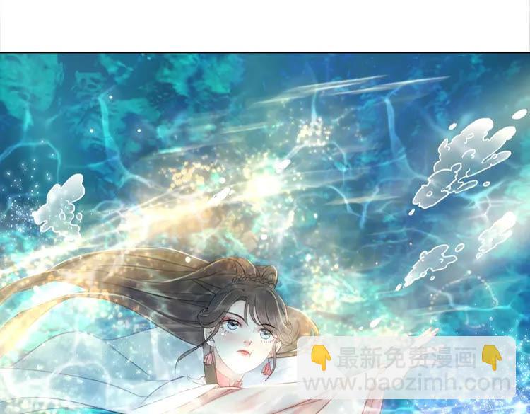 第83话 神秘咒语和危机(1/4)-第84话