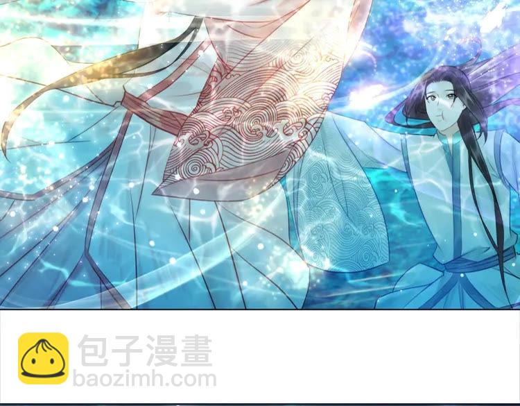 第83话 神秘咒语和危机(1/4)-第84话