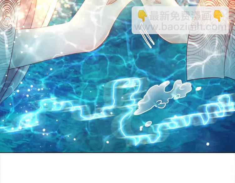 第83话 神秘咒语和危机(1/4)-第84话