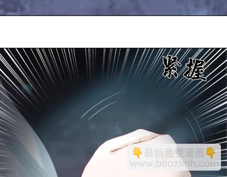 第85话 我一定会找你回来(1/4)-第86话