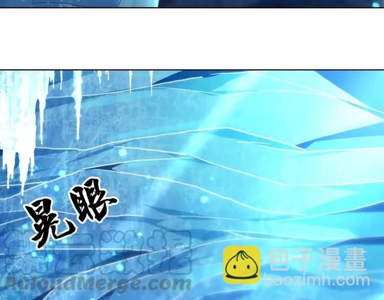 第85话 我一定会找你回来(1/4)-第86话