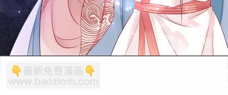 第85话 我一定会找你回来(1/4)-第86话
