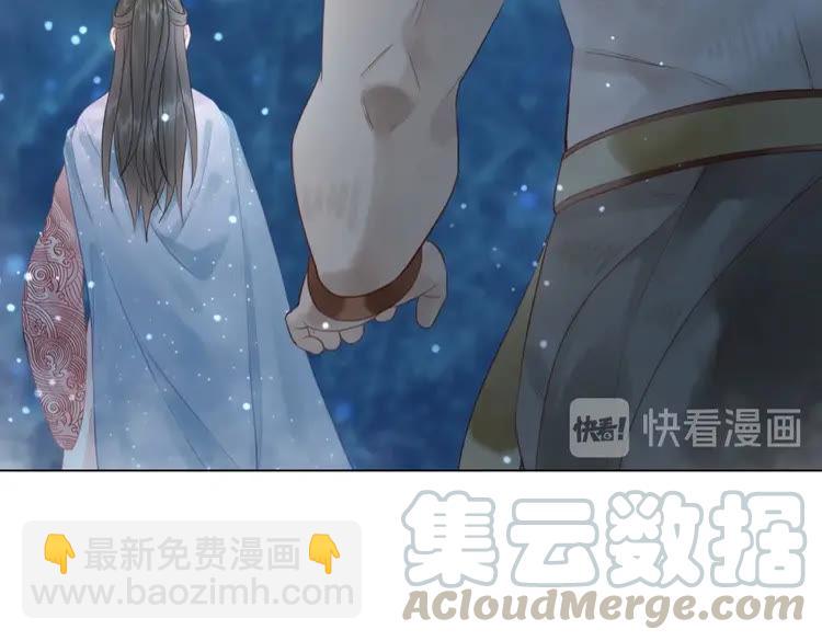 第87话 巫神现！大战在即？(1/4)-第88话
