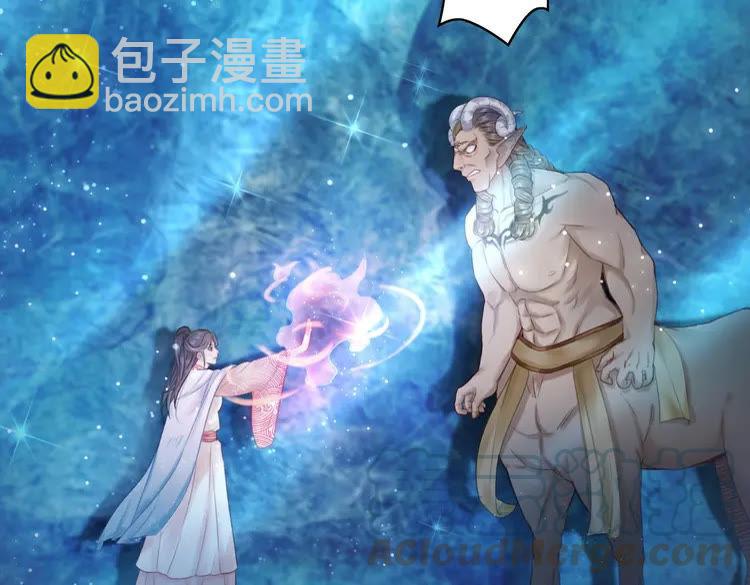 第87话 巫神现！大战在即？(1/4)-第88话