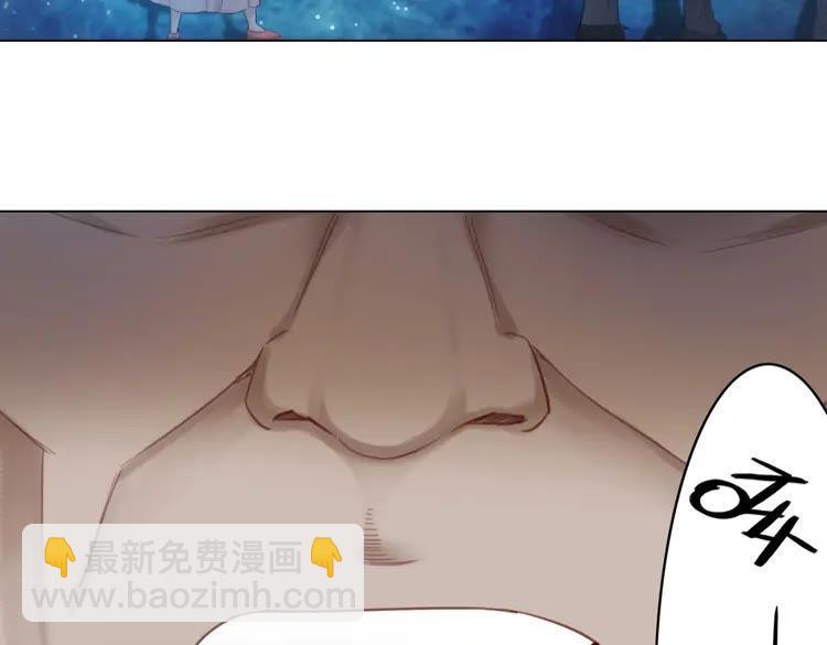 第87话 巫神现！大战在即？(1/4)-第88话