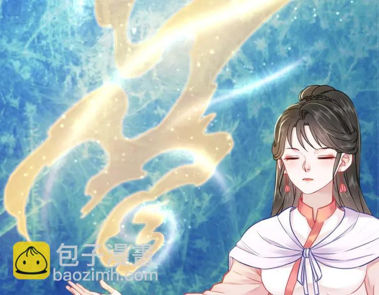 第87话 巫神现！大战在即？(1/4)-第88话