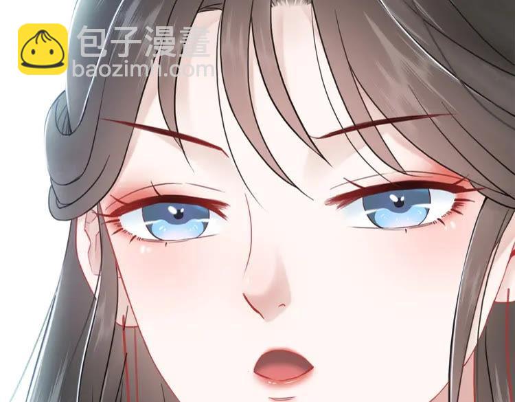 第87话 巫神现！大战在即？(1/4)-第88话
