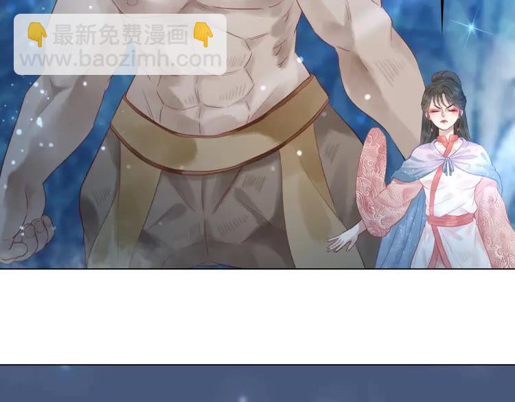 第87话 巫神现！大战在即？(1/4)-第88话