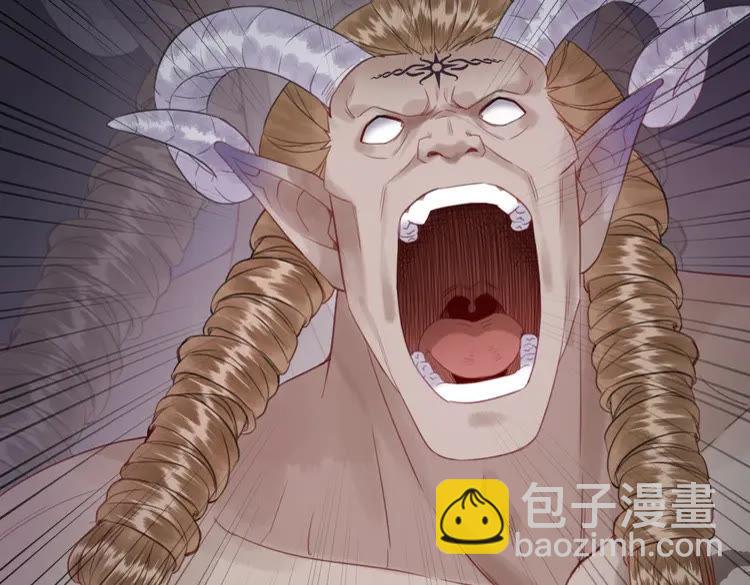 第87话 巫神现！大战在即？(1/4)-第88话