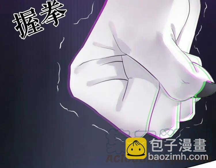 第89话 你一定要等我(1/3)-第90话